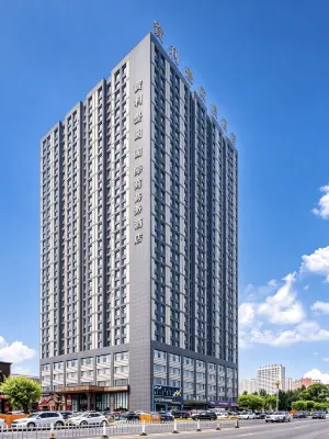Baolifeng International Business Hotel - Boutique