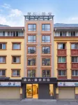 Li Qingmo Yashe Homestay - โรงแรมราคาถูก