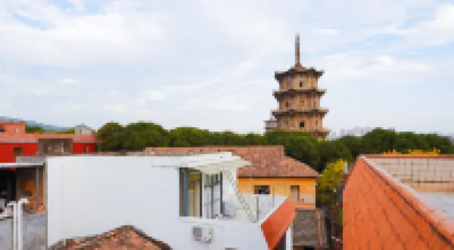 2208 Inn (Quanzhou West Street Kaiyuan Temple Branch) Hotels near West Street