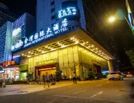 Jinwan International Hotel - Gym
