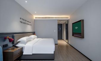 City Selected Hotel (Guigang Municipal Government Wanda Branch)