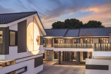 Suzhou Mudu Wanda Yue Resort Hotel Отели рядом с достопримечательностью «Hongyin Shanfang Resort»