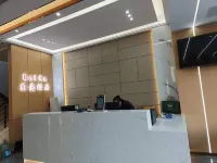 Shell Hotel (Xuzhou Suining Tianyuan Square)