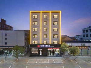 Tianyi Smart Hotel (Huaiyang Longhu Branch)