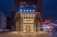 Starway Hotel (Dazhou Luofu Plaza)