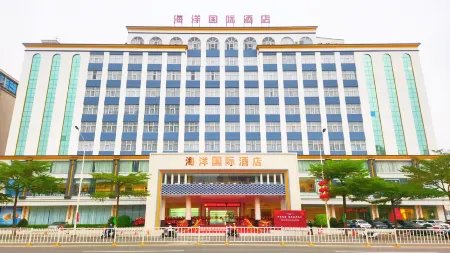 Ocean International Hotel (Zhanjiang Jinshawan Scenic Area Branch) Отели рядом со станцией Zhanjiang West Railway Station