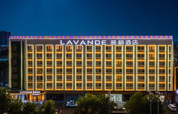 Lavande Hotel (Baoding Gaobeidian Baigou New Town Heda International Bag City)