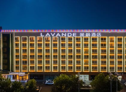 麗楓飯店（保定高碑店白溝新城和道國際箱包城店）