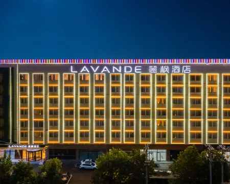 Lavande Hotel (Baoding Gaobeidian Baigou New Town Heda International Bag City) Hotels in Gaobeidian