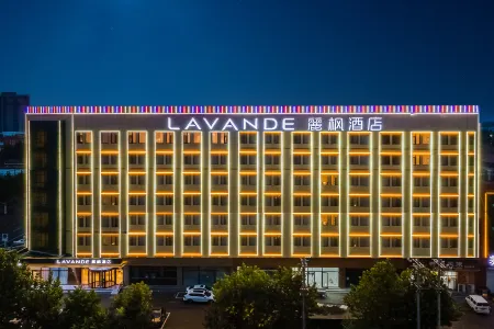 Lavande Hotel (Baoding Gaobeidian Baigou New Town Heda International Bag City)