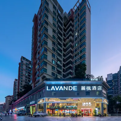 Lavande Hotels(Shenzhen Bao'an Maxland Pingzhou Metro Station Branch) Отели рядом с достопримечательностью «Станция метро Pingzhou »