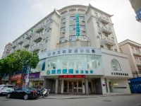 City Comfort Inn Hotel (Zhongshan Daxin Xindu Hui Xiaolan High-Speed Railway Station) Hotels in Zhongshan