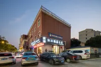 Huzhou Rumu Collection Hotel (Huzhou City Center)