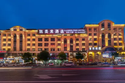 Kaimeilong Hotel