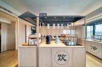 HanTing Hotel (Zhuji Datang) - 2-Star