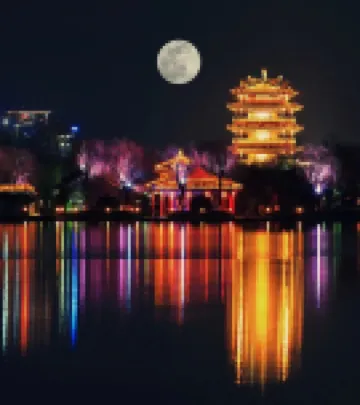 漫玥酒店（濟南全福立交橋店）