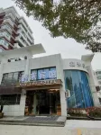 Zhoushan Donggang Xinlai Hotel - 2 Sao