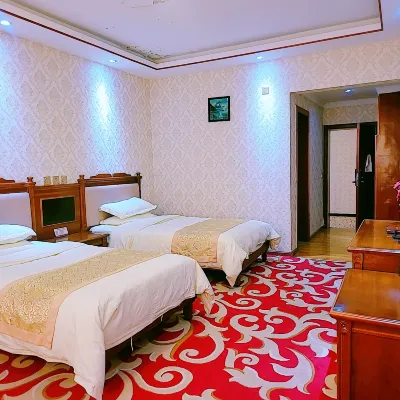 Tingri Baiba Hotel (Everest Avenue) Hotels near Mount Everest National Nature Reserve