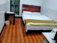 Chongqing Longrui Hotel Hotel in zona CPC Qijiang County Committee Party School
