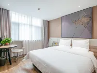 IU Hotel (Hanzhong North Street Street Street Xinhuayuan Branch)