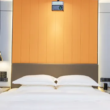 Dengqi Zhishang Hotel