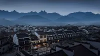 Jiuhua Mountain Mi Language Homestay (Jiuhua Mountain Tourist Service Center Store)