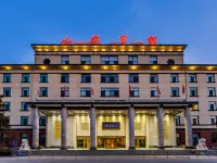 Mountain Villa Hotel Hotels near Jinshan