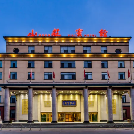 Mountain Villa Hotel
