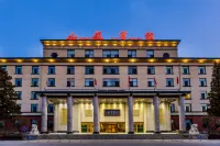 Chengde Mountain Villa Hotel (Guest Building)