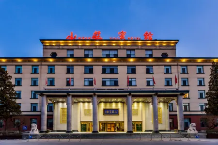 Mountain Villa Hotel Отели рядом с достопримечательностью «Tianxiadiyi Chenghuangmiao Sceneic Area»