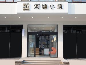 河塘小築（雲台山岸上服務區店）