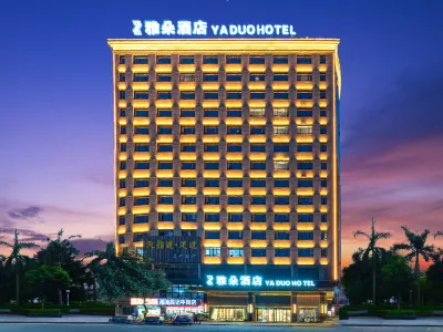 Yaduo Hotel (Tingshan Square) Hotel in zona Guangdong Chuangxin Sci-technical Vocational College