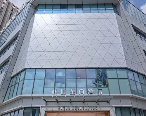 Yitel Zhishang Hotel (Quzhou Kaihua Deyang Building) Hotels in Kaihua