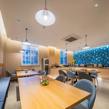 Homeinn Hotel (Leshan New Plaza Jiaxing Road Food Street)