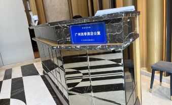 Four Seasons Hotel Guangzhou (Huijin International Finance City Keyun Road Subway Station)