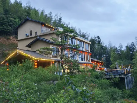 GUAN Shan Yue Отели рядом с достопримечательностью «Chishui»