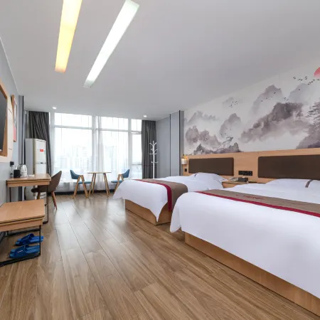 Shankee Express Hotel (Ningyuan Chonghua South Road Bus Station)