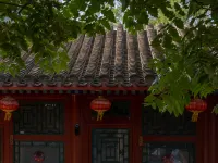 北京婧小院飯店（王府井天安門廣場店） 東城區附近的飯店
