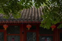 北京婧小院飯店（王府井天安門廣場店） - 2 星級