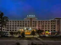 Xinken Hotel Hotels near Sunflower Garden