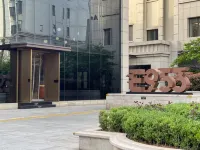 Yuyu Homestay (Wanda Plaza Peony Square Subway Station) Hotels in Peony Square/Wanda Plaza Area