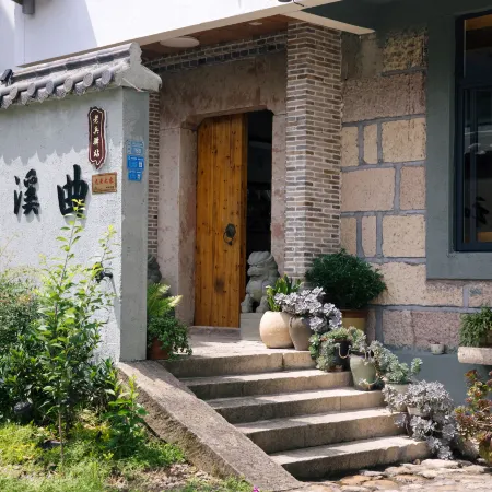 Quxishanju