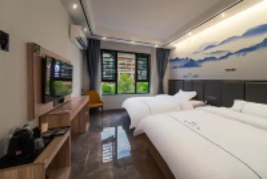 Kaigao Hotel (Kaili South High-speed Railway Station)