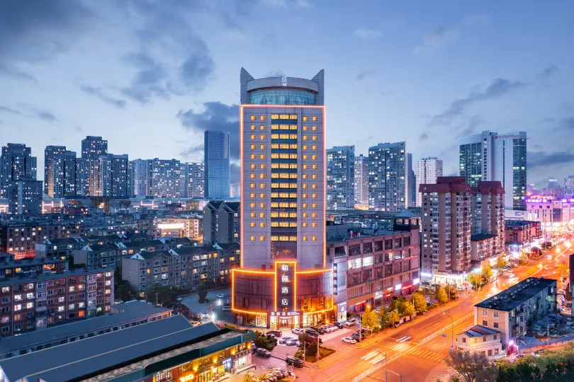 Yitel Hotel (Dalian Xi'an Road Subway Station)