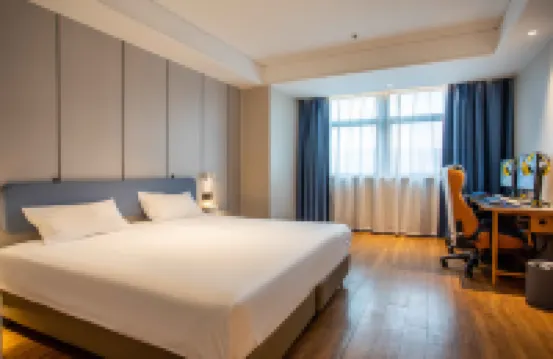 i Electronic Sports Hotel (Shanghai Hongqiao Airport Jiuting Subway Station)