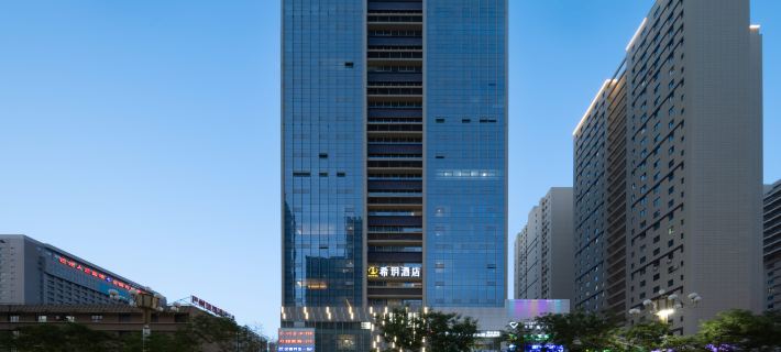 Xixuan Hotel (Korla Peacock River Sailing Plaza) Отели в г. Корла