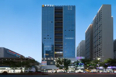 Xixuan Hotel (Korla Peacock River Sailing Plaza) Hotels near Violet Folk Custom Garden