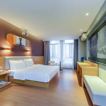 U-Sleep Chain Hotel (Baguocheng)