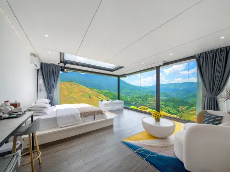 Yunlin Shanju (Longji Terrace Observation Deck) Отели рядом с достопримечательностью «Jiulong Five-Tiger Scenic Spot»