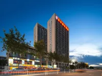 廈門翔安泰禾廣場廈朵Housing高層觀景飯店（滙景文教園店） 后村附近的飯店